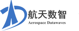 航天数智（安徽）技术有限公司
