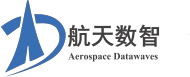 航天数智（安徽）技术有限公司